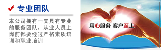 6120fa254ab92.jpg 赤峰租車 (6).jpg