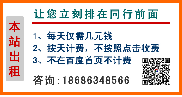 九江租車 (16).jpg