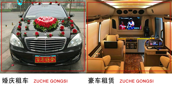 6121f53ac4b9a.jpg 贛州租車 (11).jpg