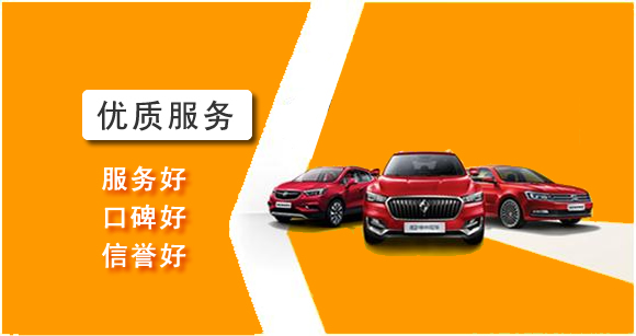 西安租車 (4).jpg