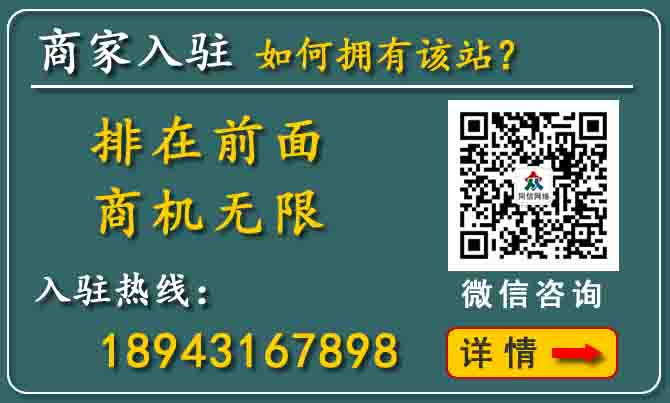 北京客車租賃哪家好
